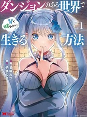 罗小黑战记